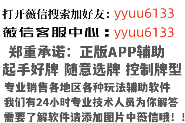 上海南汇青筠因特网有限公司